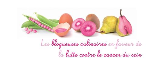 logo octobre rose 2014 10433844_1491429361115144_3122852577696964102_n