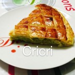 à vous de jouer Galette des rois de sicile la cuisine de Cricri 10888665_637837533011453_5765367616152847610_n