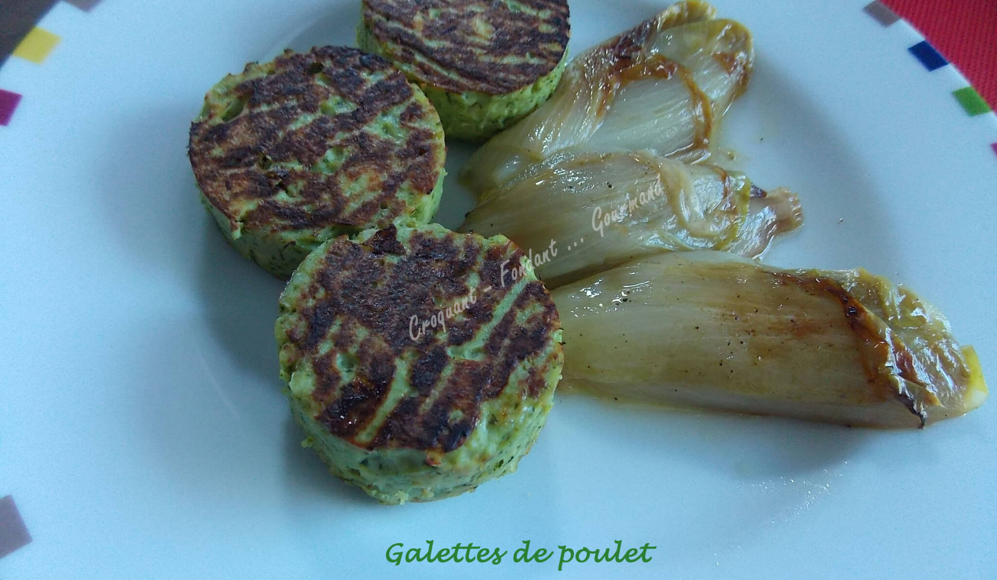 galettes-de-poulet-dscn7781