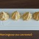 Meringues au caramel P1020151