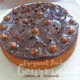 Gâteau de l'écureuil P1250512 R