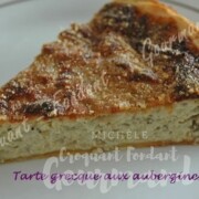 Tarte grecque aux aubergines - DSC_9224_17727 R (Copy)
