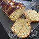 Brioche extra moelleuse au Thermomix P1090449.psd R (Copy)